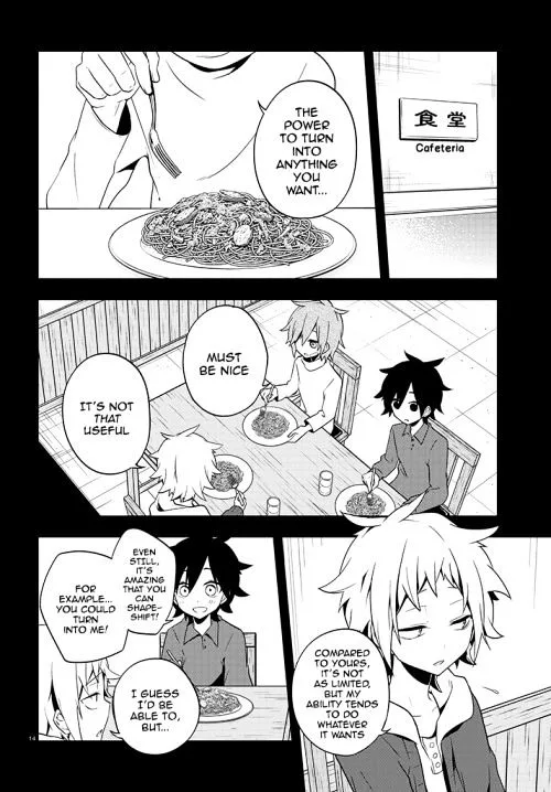 Kagerou Days Chapter 41 page 14