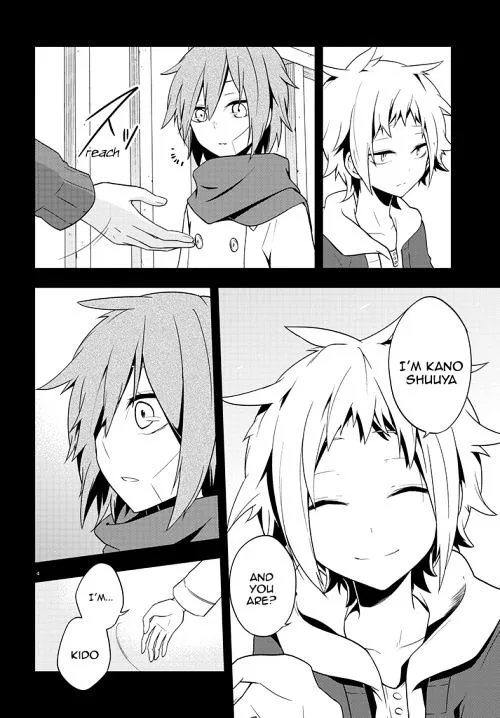 Kagerou Days Chapter 41 page 4