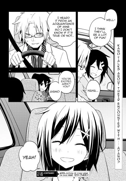 Kagerou Days Chapter 41 page 22