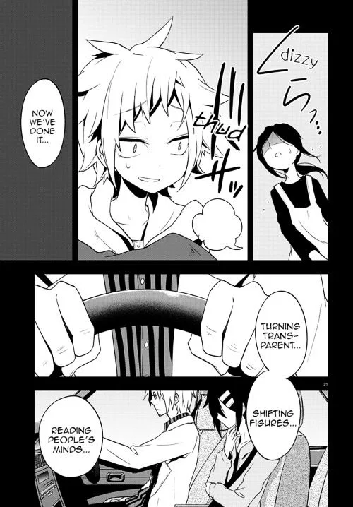 Kagerou Days Chapter 41 page 21