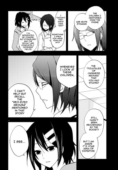 Kagerou Days Chapter 42 page 2