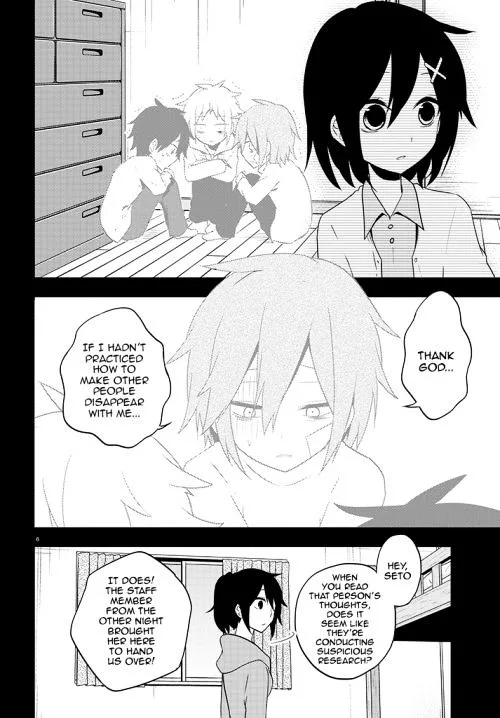 Kagerou Days Chapter 42 page 6