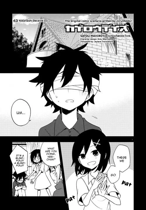 Kagerou Days Chapter 43 page 1