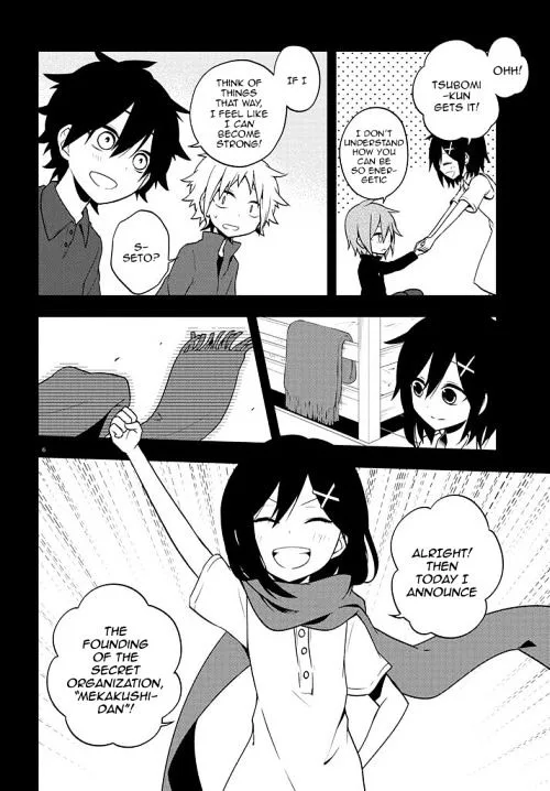 Kagerou Days Chapter 43 page 6