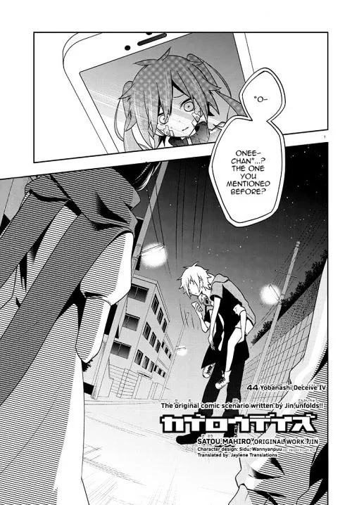 Kagerou Days Chapter 44 page 1