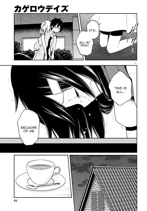 Kagerou Days Chapter 44 page 17