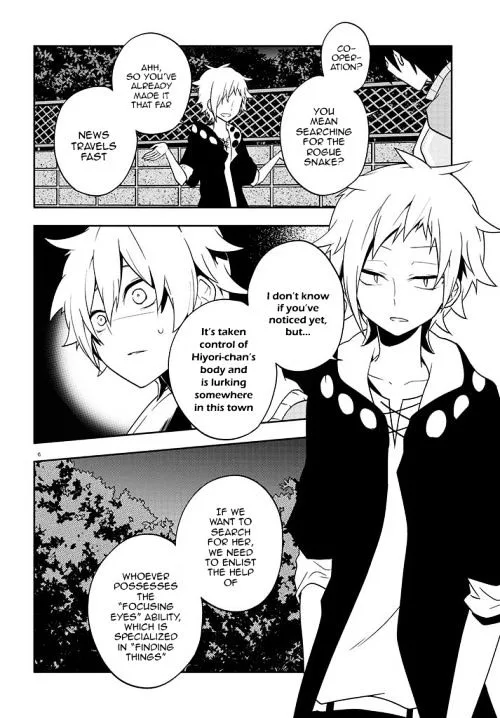 Kagerou Days Chapter 44 page 6