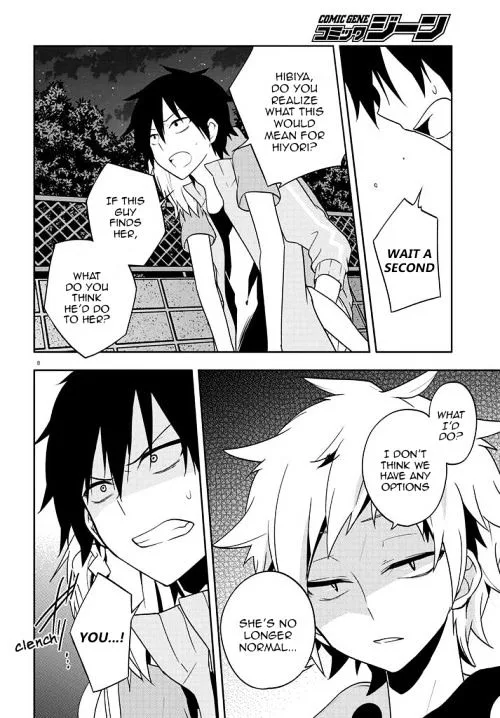 Kagerou Days Chapter 44 page 8