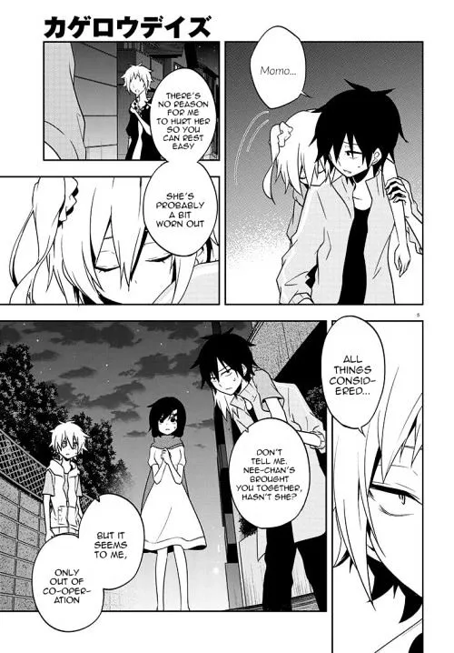 Kagerou Days Chapter 44 page 5