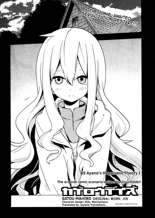 Kagerou Days Chapter 45 page 1