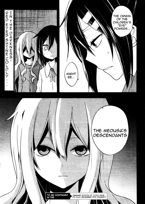 Kagerou Days Chapter 45 page 17