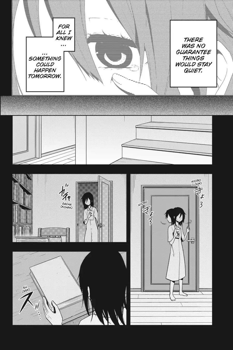 Kagerou Days Chapter 46 page 16