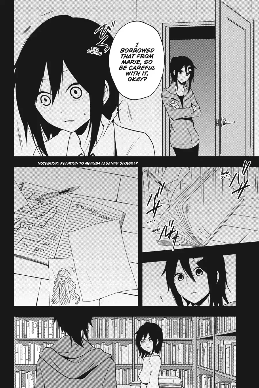 Kagerou Days Chapter 46 page 18
