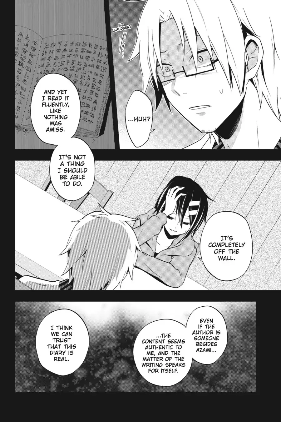 Kagerou Days Chapter 46 page 6
