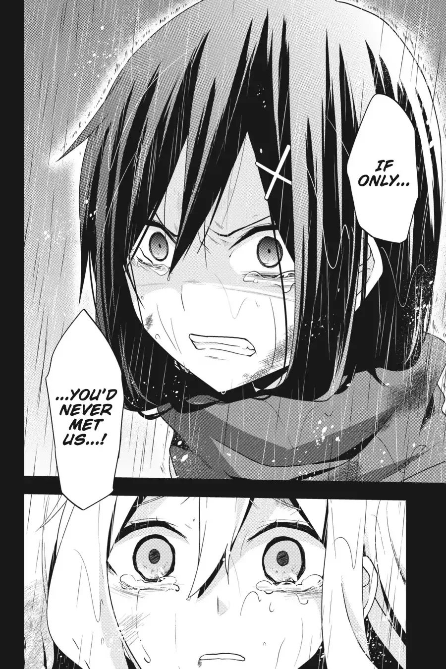 Kagerou Days Chapter 47 page 14