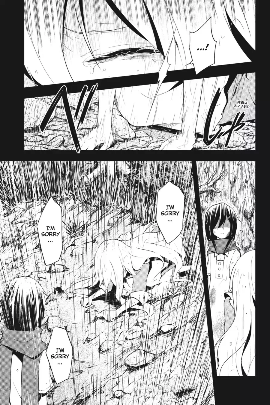 Kagerou Days Chapter 47 page 15