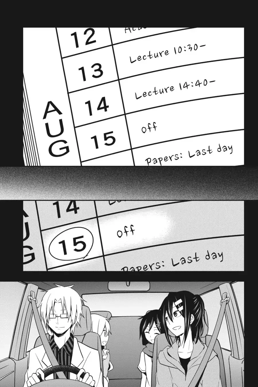 Kagerou Days Chapter 47 page 5