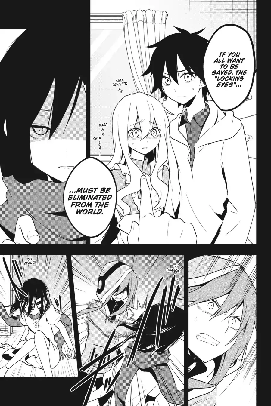 Kagerou Days Chapter 47 page 17