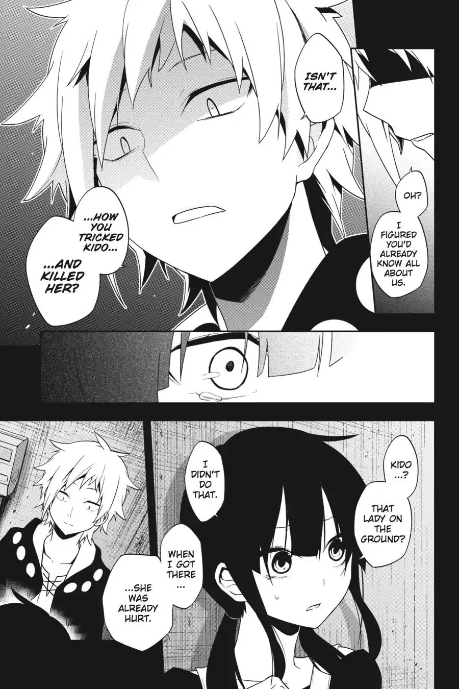 Kagerou Days Chapter 48 page 19