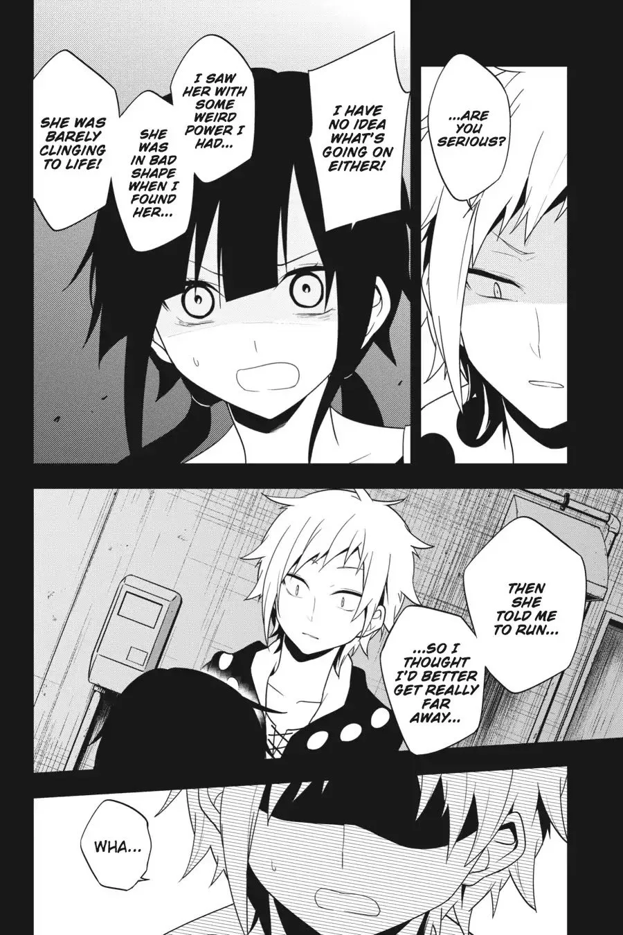 Kagerou Days Chapter 48 page 20