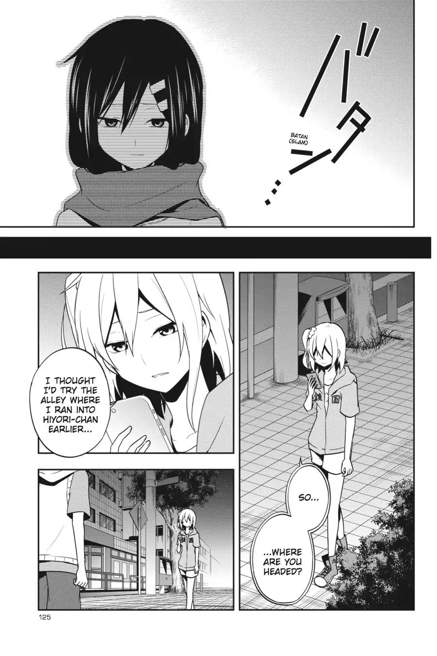 Kagerou Days Chapter 48 page 11