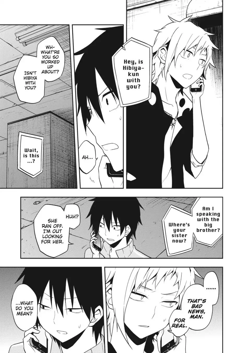 Kagerou Days Chapter 48 page 17