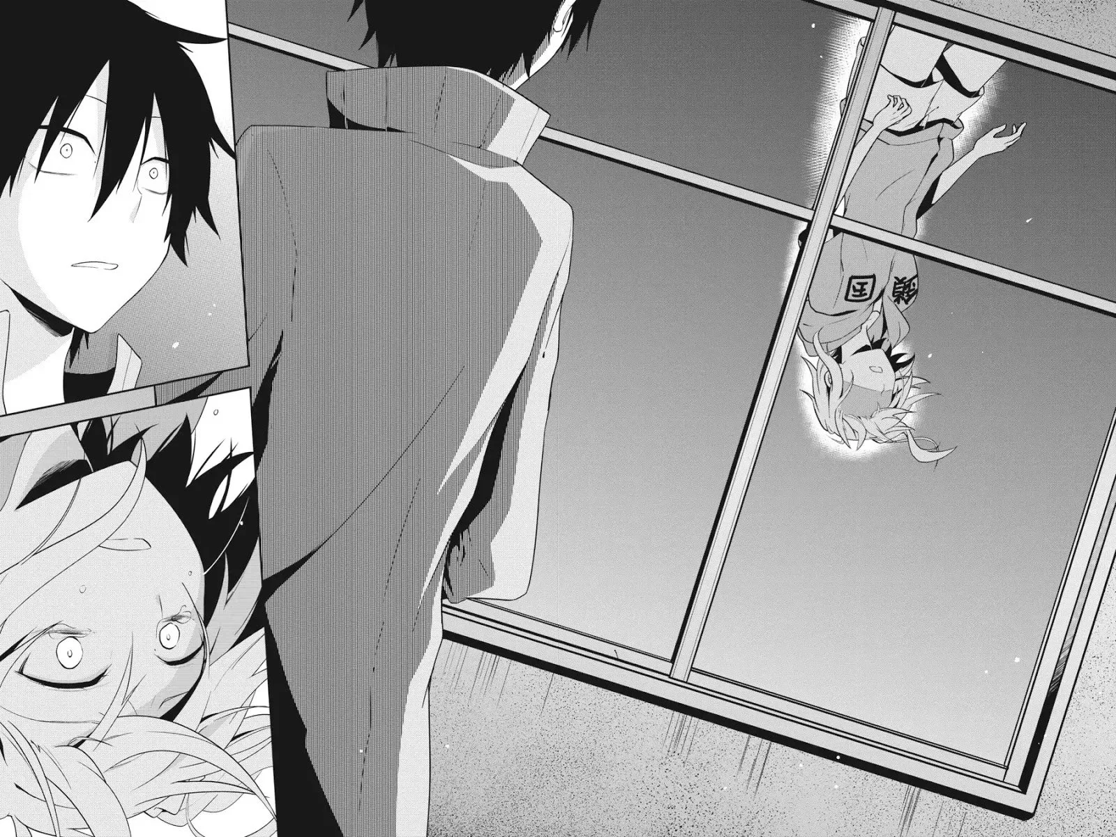 Kagerou Days Chapter 48 page 24
