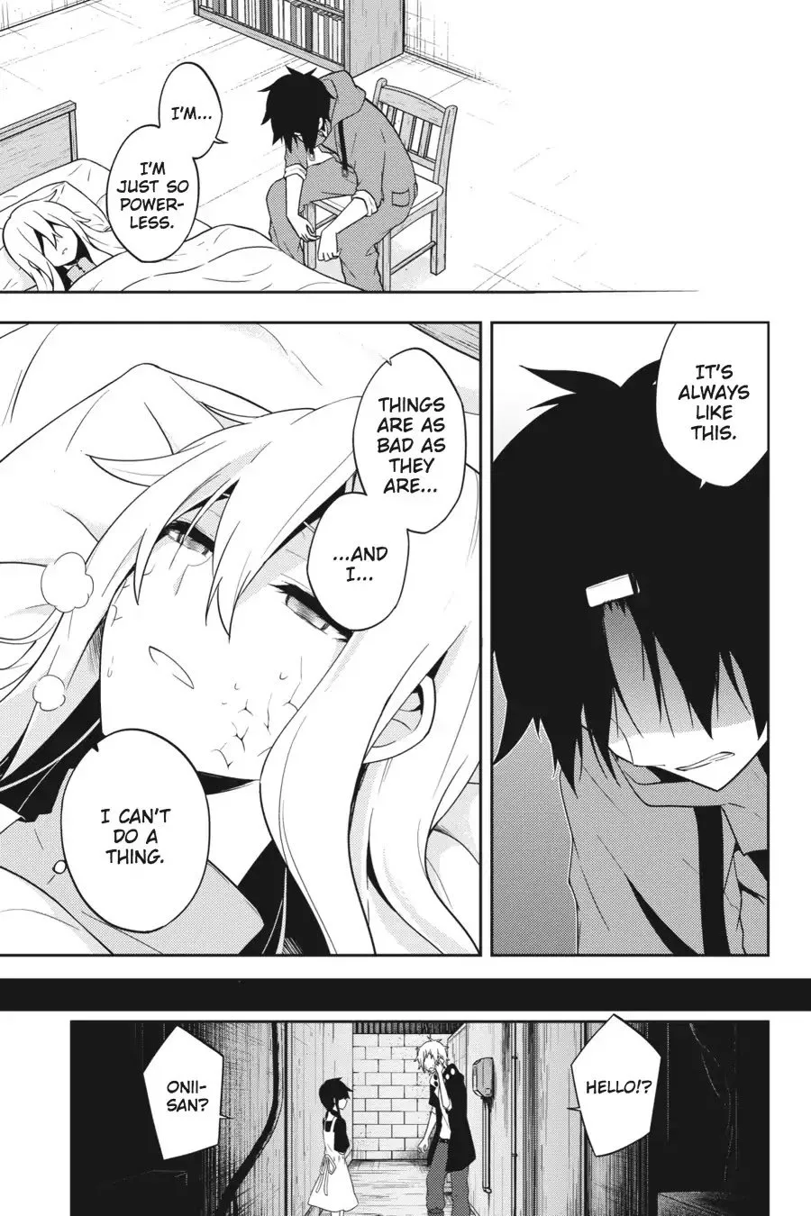 Kagerou Days Chapter 49 page 14