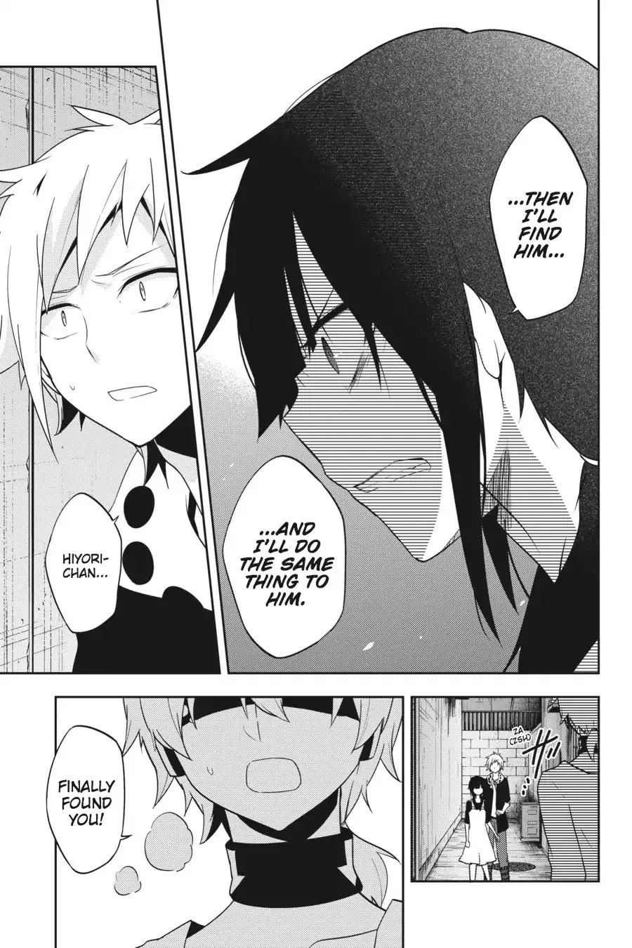 Kagerou Days Chapter 49 page 20