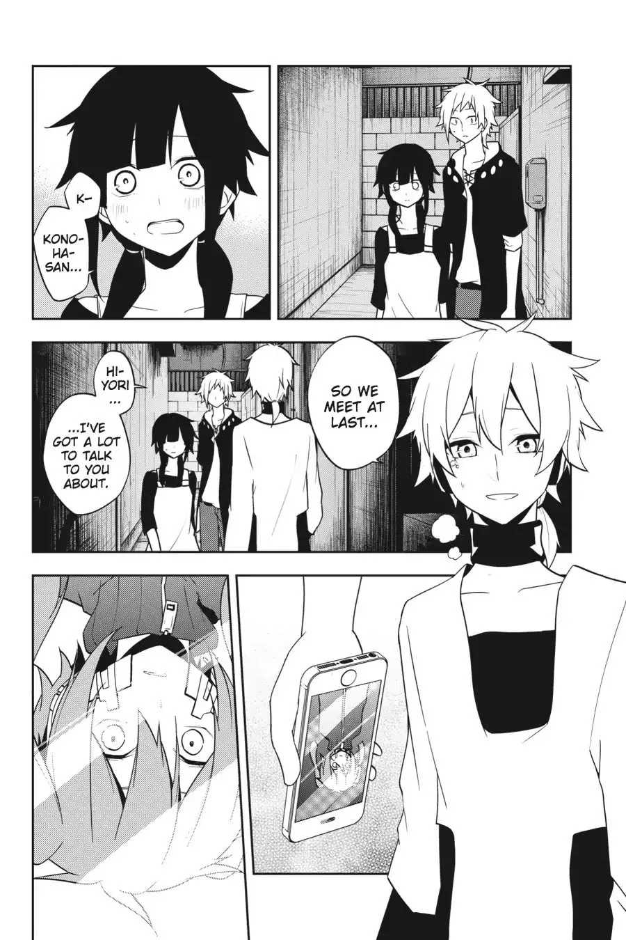 Kagerou Days Chapter 49 page 21