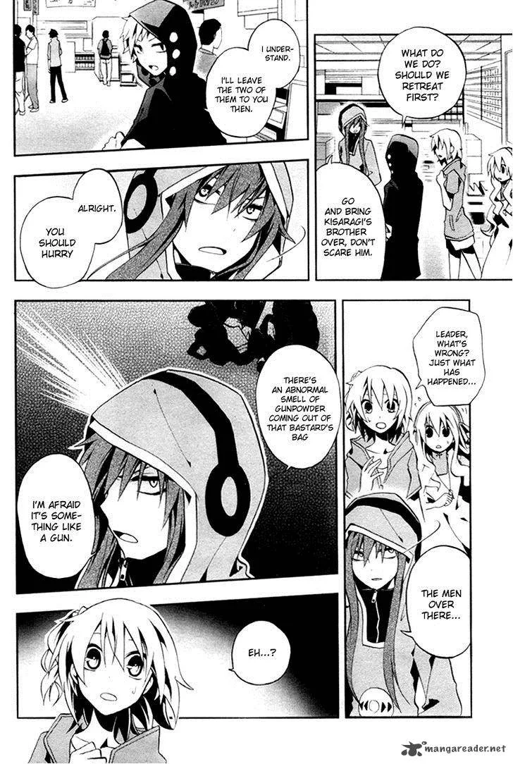 Kagerou Days Chapter 5 page 14