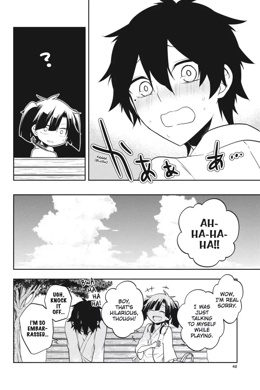 Kagerou Days Chapter 50 page 14