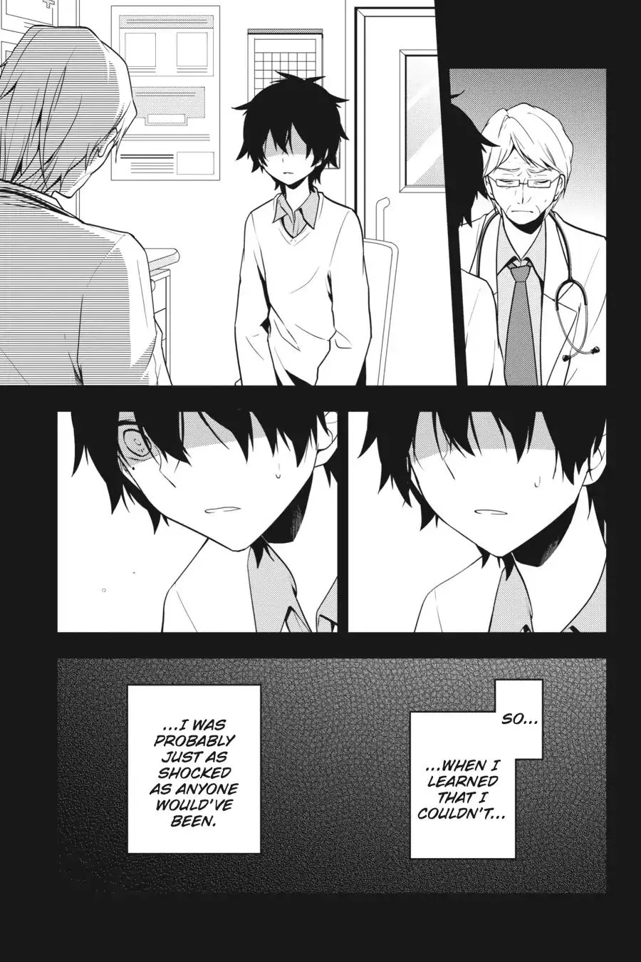 Kagerou Days Chapter 50 page 3