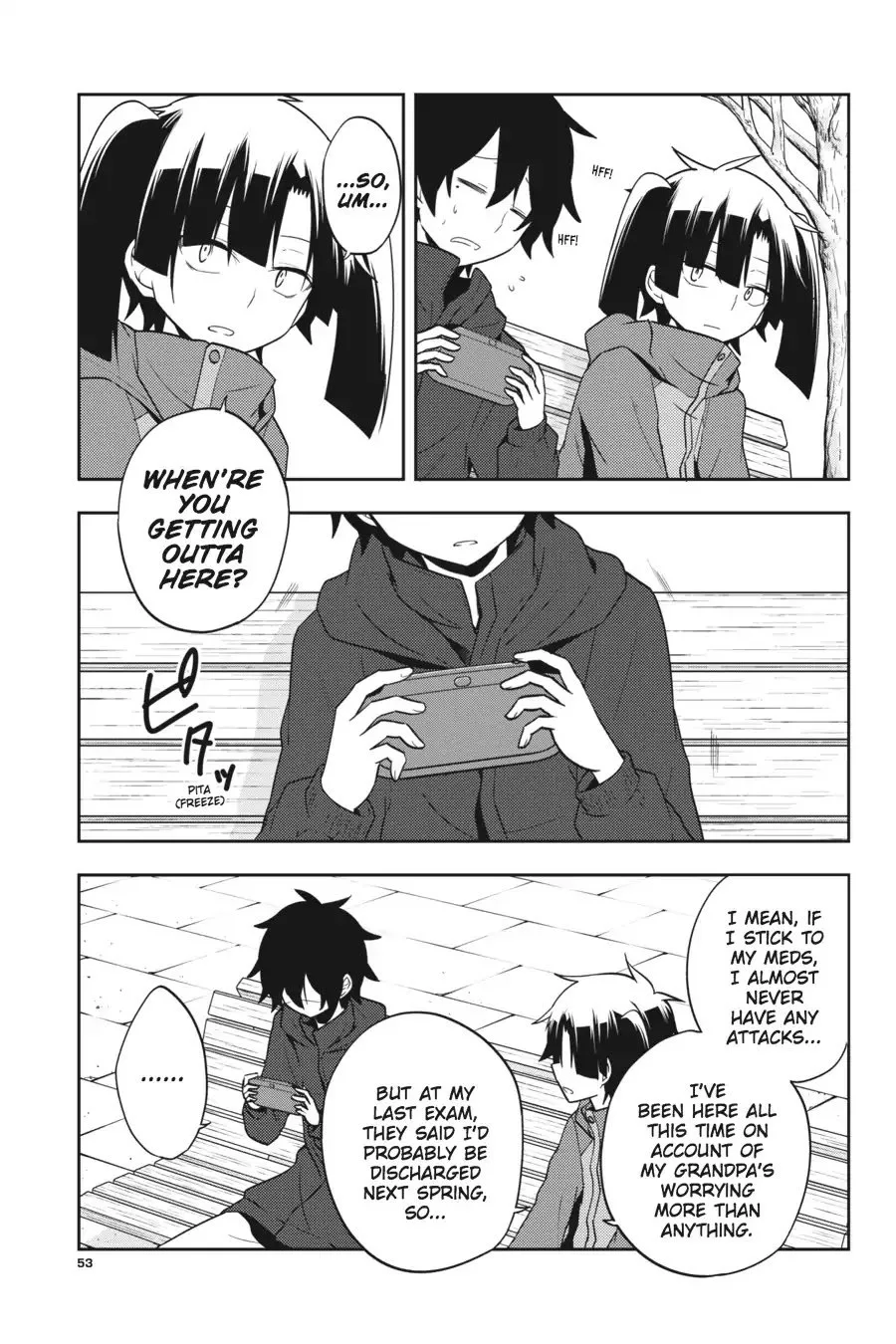 Kagerou Days Chapter 51 page 7