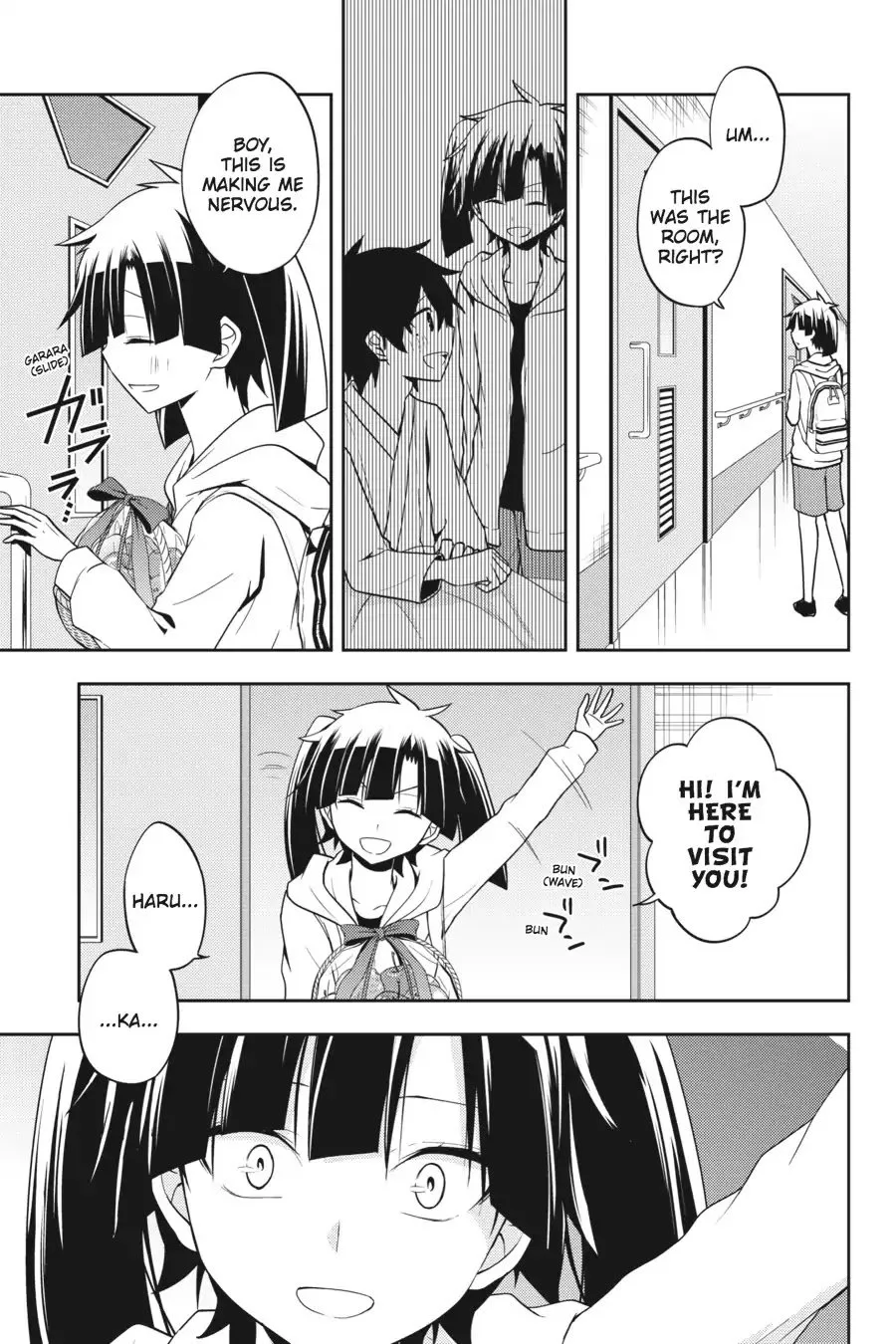 Kagerou Days Chapter 52 page 19