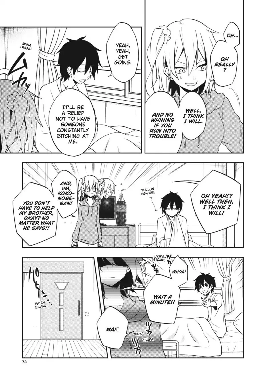 Kagerou Days Chapter 52 page 7