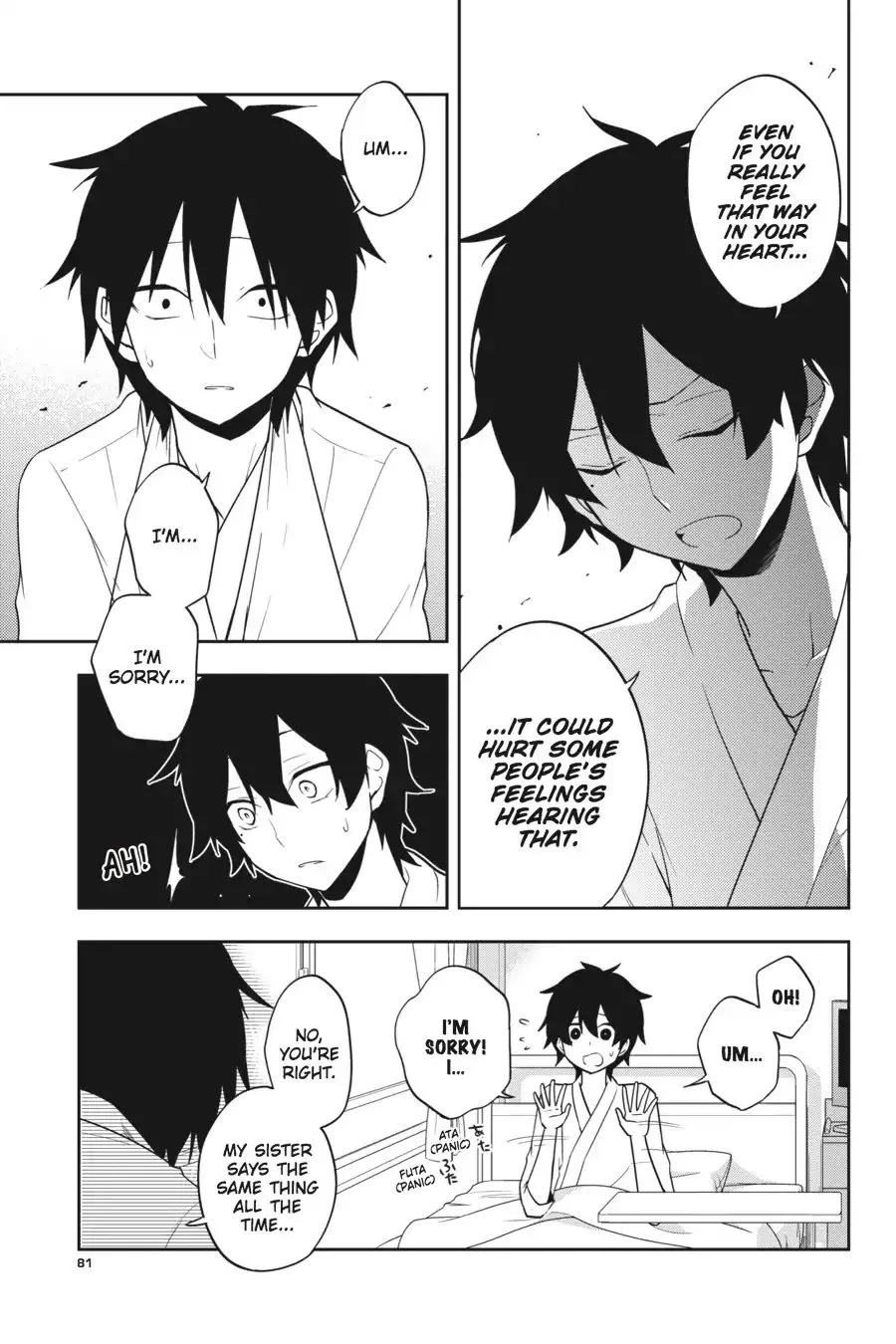 Kagerou Days Chapter 52 page 15