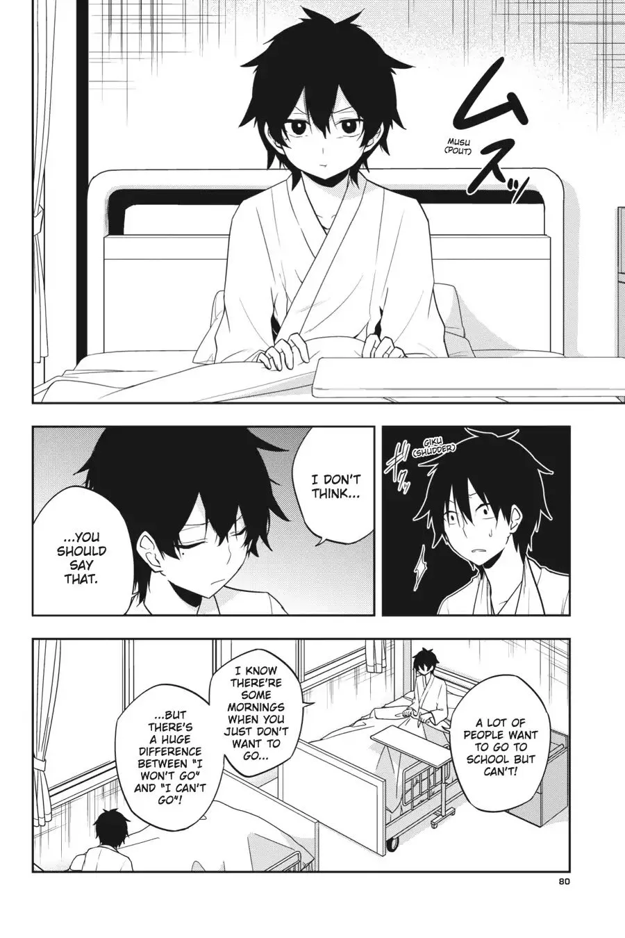 Kagerou Days Chapter 52 page 14