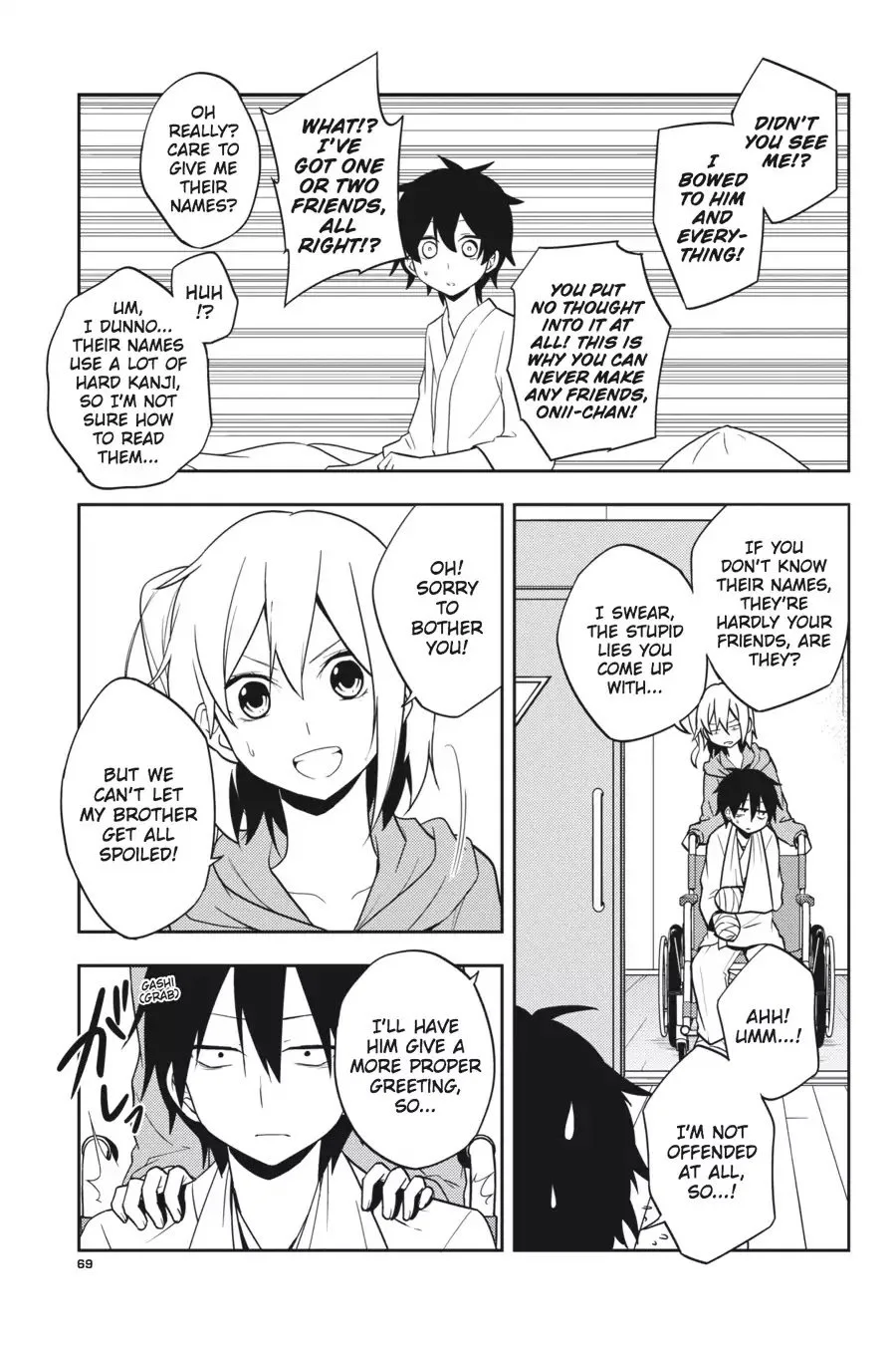 Kagerou Days Chapter 52 page 3