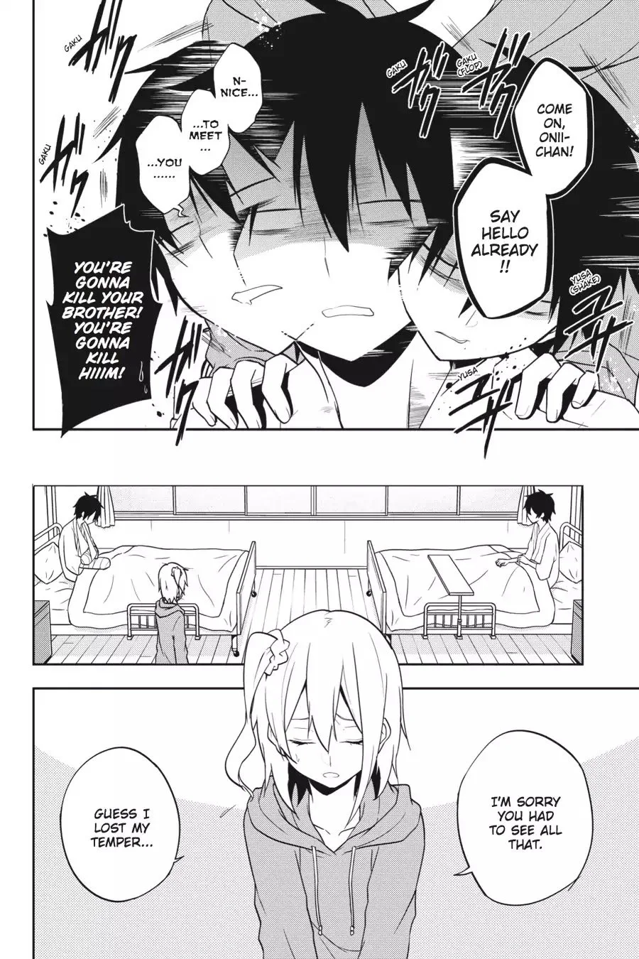 Kagerou Days Chapter 52 page 4