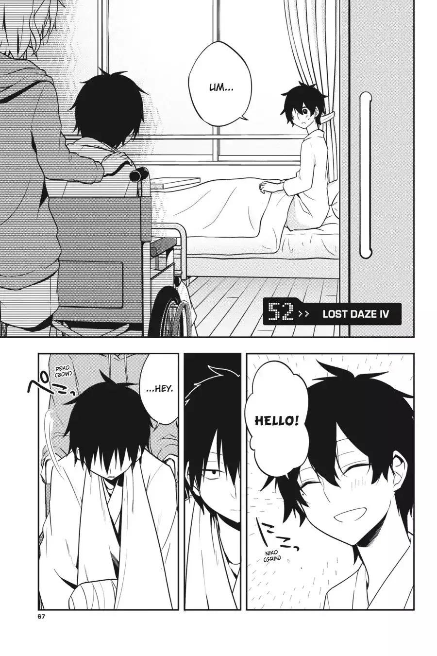 Kagerou Days Chapter 52 page 1