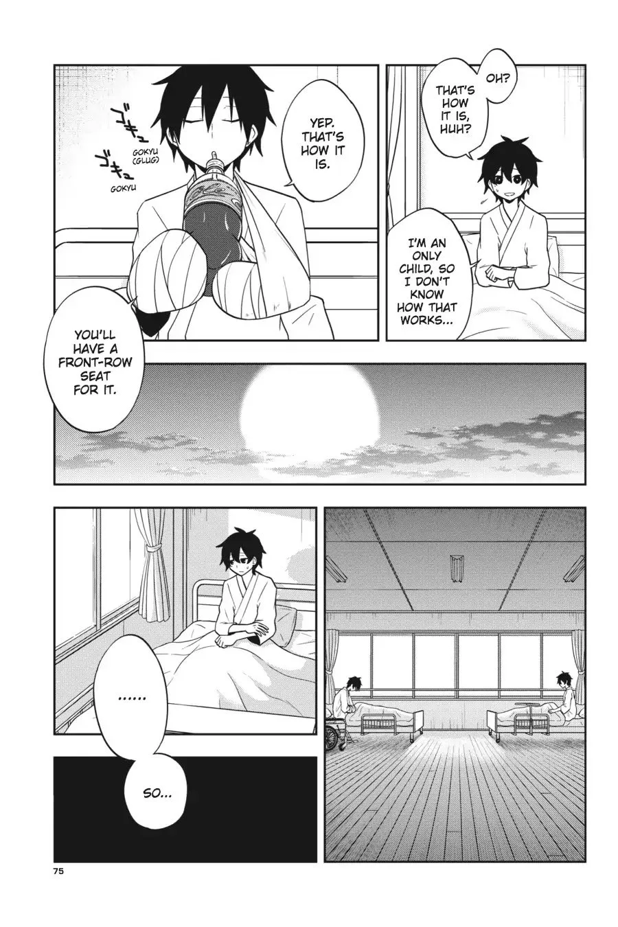 Kagerou Days Chapter 52 page 9