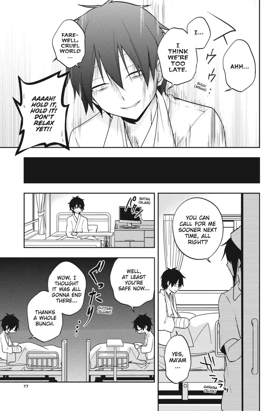 Kagerou Days Chapter 52 page 11