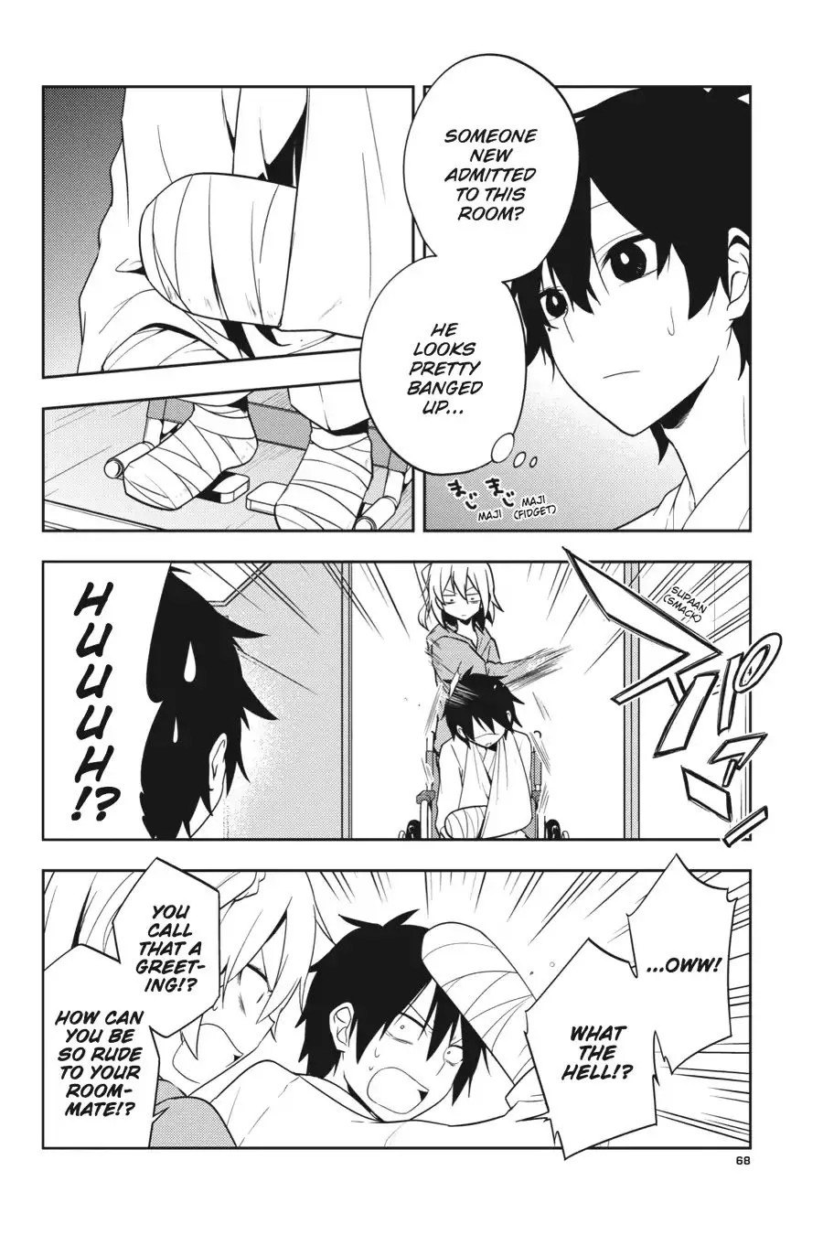 Kagerou Days Chapter 52 page 2