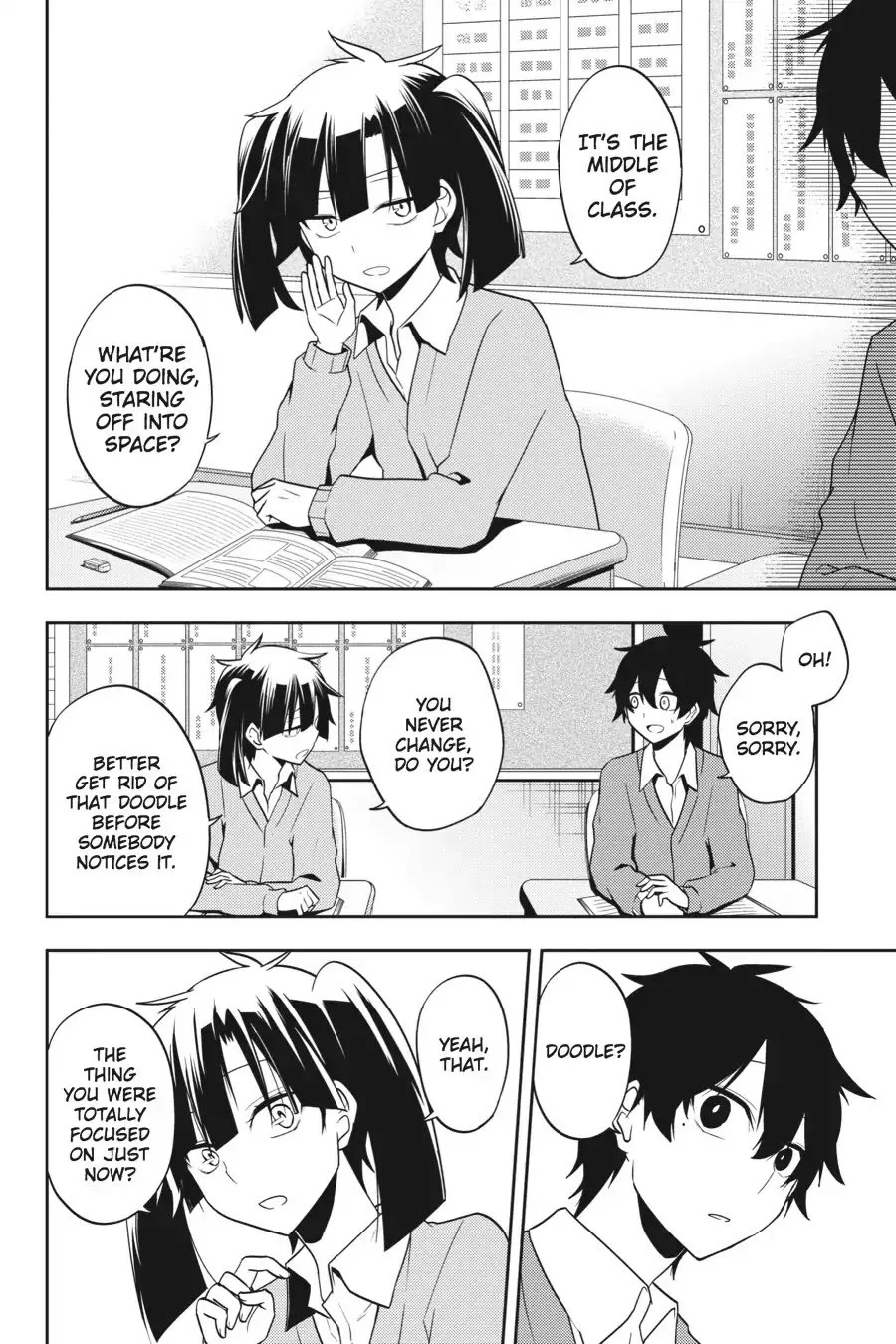 Kagerou Days Chapter 53 page 2