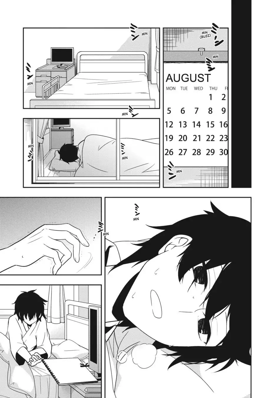 Kagerou Days Chapter 53 page 17