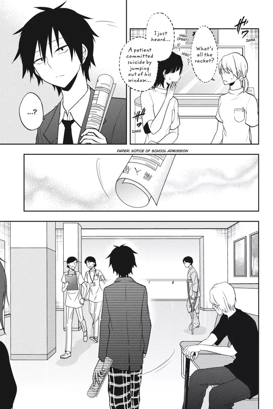 Kagerou Days Chapter 53 page 23