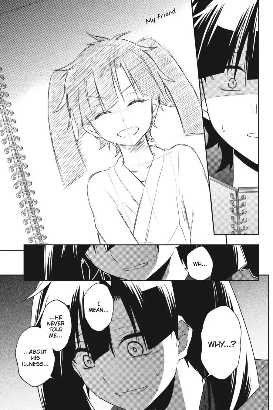Kagerou Days Chapter 53 page 21