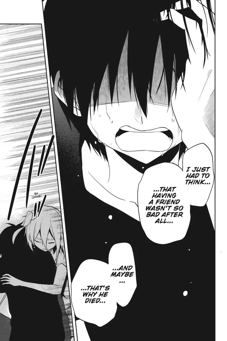 Kagerou Days Chapter 54 page 7
