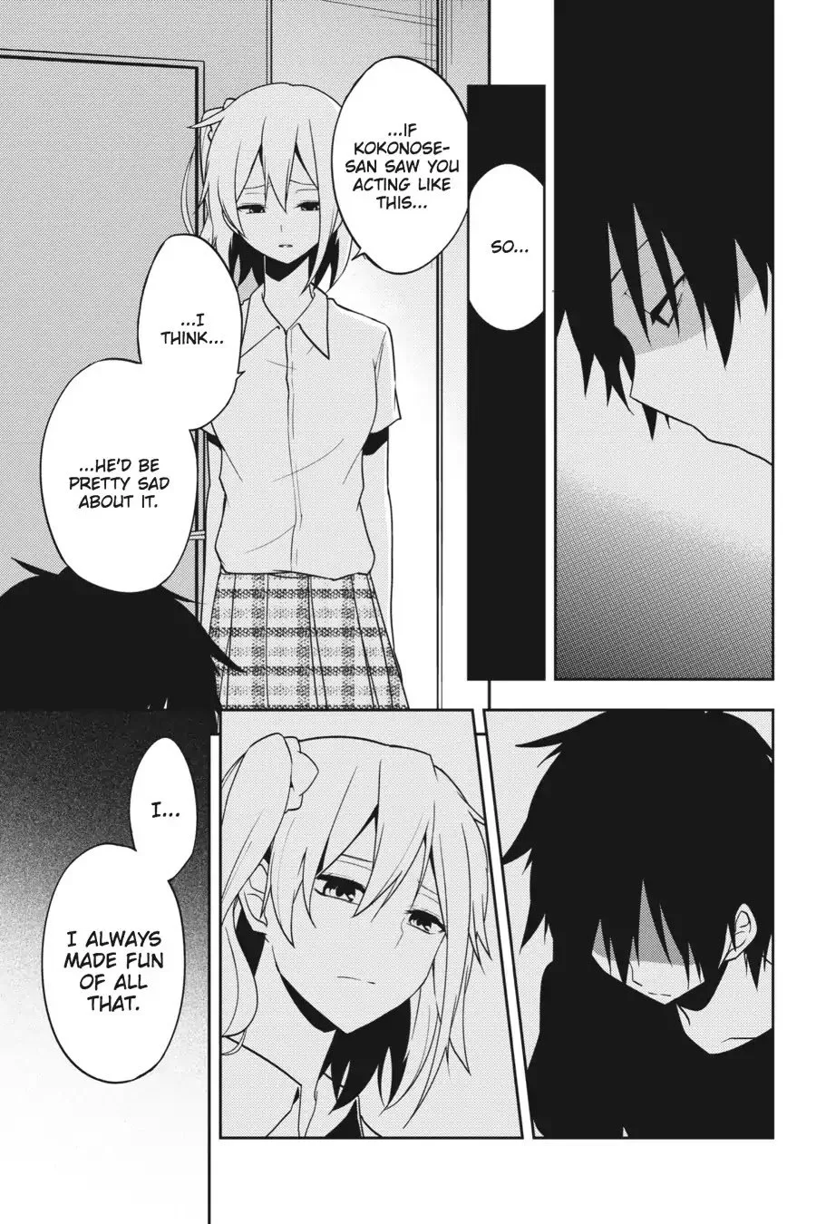 Kagerou Days Chapter 54 page 5